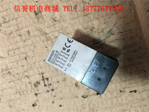 Japan original disassembly power G7J-4A-B relay DC24V