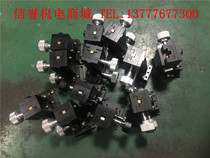 DPI manual fine-tuning platform X-axis Z-axis dovetail groove slide Rack and pinion slide Displacement platform 40*60