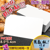 Rewritable PVC white card label bread label label label label label price label price card price label price label price label price label price label price label price label price label price label price label price label price label price label price label price label price label price label price label