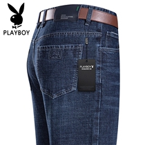 Flower Playboy jeans Mens straight cylinder loose casual pants High waist Dad pants middle-aged mens pants spring and autumn