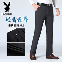 Flower Playboy Official Flagship Store Officer Net Summer Thin Section Casual Long West Pants Loose Straight Cylinder Ice Silk Elastic Pendants