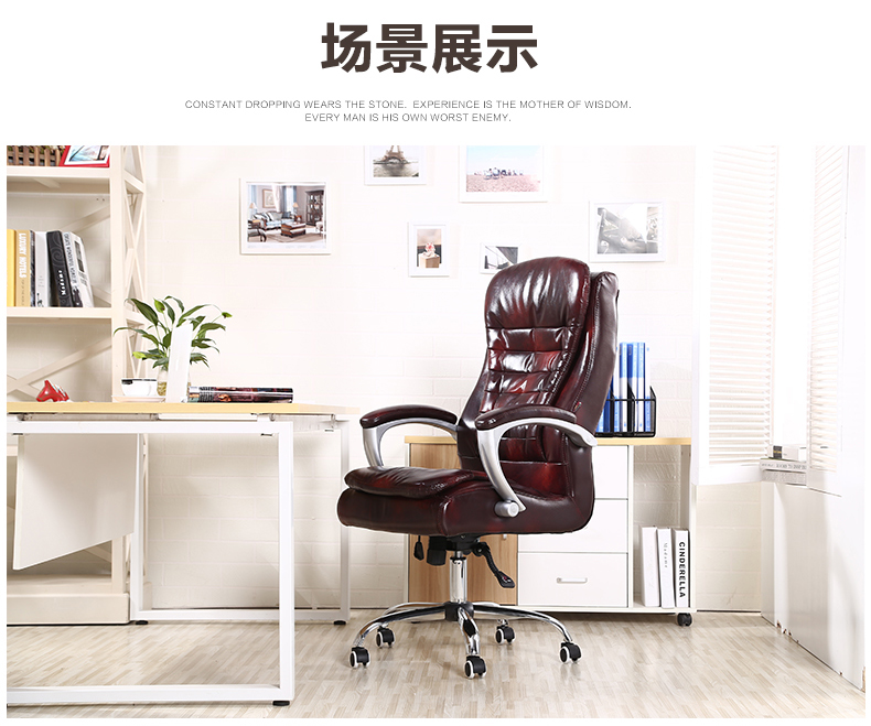 正品打折利福隆真皮电脑椅牛皮老板椅会议椅座