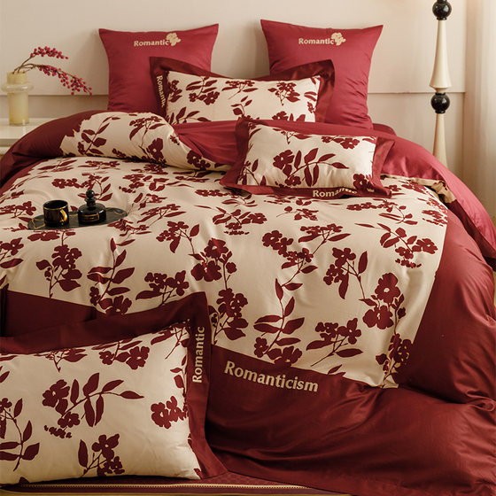 High-quality cotton digital printed bedding 100S long velvet cotton red wedding quilt cover bed sheets and bed cover four-piece set
High-quality cotton digital printed bedding 100S long velvet cotton red wedding quilt cover bed sheets and bed cover four-piece set