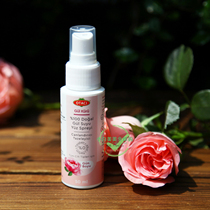 Turkish local version Otaci Damascus Rose Water pure dew portable spray 50ML No added drinking grade