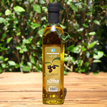 Turkey imported virgin olive oil marmarabirlik sizma extra virgin 500ml
