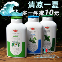 Owners own Turkish professional spa brand OTACI ten plant essence shampoo shampoo without silicone oil