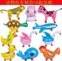 Inflatable heat sells baby children to pull thread toys stall large pull car inflatable animal pig tiger goose TK cat pull line