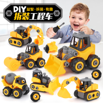 Childrens engineering car toy small detachable screw disassembly group Assembly car puzzle force boy 3-4-6 years old