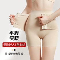 Abdominal pants small belly strong abdomen high waist and hip-shaped buttocks hip-shaped chips panties