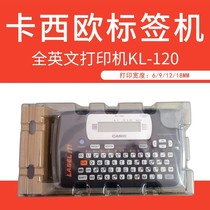 CASIO Casio English Label Printer KL-120 Casio Label Machine can be printed on 6-18MM label paper