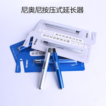 Nyoni Metal Press Pencil Extension Fine Artistic Drawing Carbon Pencil Extension Push Stretch Rod