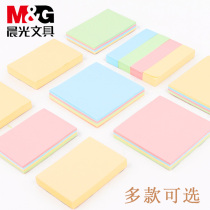 5 morning light Post-it notes creative trembles students with cute Korean ins cartoon take-out post-it notes handwritten funny