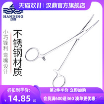 Han Ding Stainless Steel Hook Picker Large Elbow Decoupler Bent Nozzle Hemostatic Tongs Fishing Gear Fishing Supplies Louya Tongs