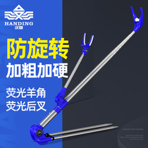 Handing battery bracket Fishing rod bracket Fishing rack rod bracket rod rack rod Stainless steel ground plug table fishing rod rack fishing gear