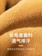 어린이 아이즈 아이 마틴 부츠 싱글 부츠 스프링 소년 신발 가죽 부츠 여자 레트로 신발 어린이 아이즈 아이 마틴 부츠 싱글 부츠 스프링 소년 신발 가죽 부츠 여자 레트로 신발