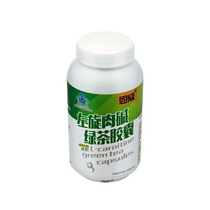 恩威左旋肉碱绿茶胶囊60粒/瓶 燃脂排油 男女通用