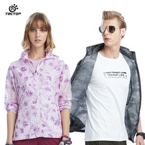 Exploring the Outdoor New Skin Clothing for men and women Spring Summer ultra-thin breathable speed Dry outdoor sunscreen Printed Skin windweaters