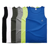 Tango Outdoor Speed Dry Male Vest Fast Dry Speed Dry Quick Dry Air-Permeable Perspiration Quick Dry Ice Silk Summer Sleeveless T-Shirt