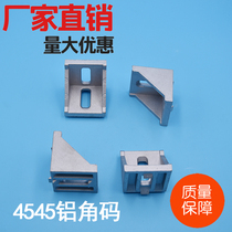 Aluminum Profile Accessories 4545 Aluminum Corner Code Right Angle 90 Degrees Aluminum Alloy Fixed Connect Spot
