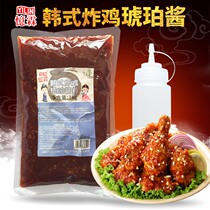Yilin Korean fried chicken amber sauce Korean fried chicken beer sweet spicy sauce fried chicken shop jam dipping sauce