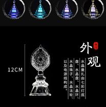 Manza Disc Method Wheel Top Crystal Manzafa Wheel Top Disc Mandara Crystal Design Patent