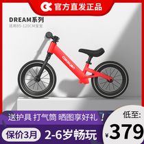 Cakalyen childrens balance car 3 to 6 years old boys and girls without pedals 2 years old baby sliding sliding bicycle