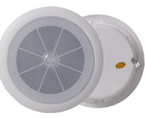 Feile YD165-2 8 inch ceiling fire horn public address system