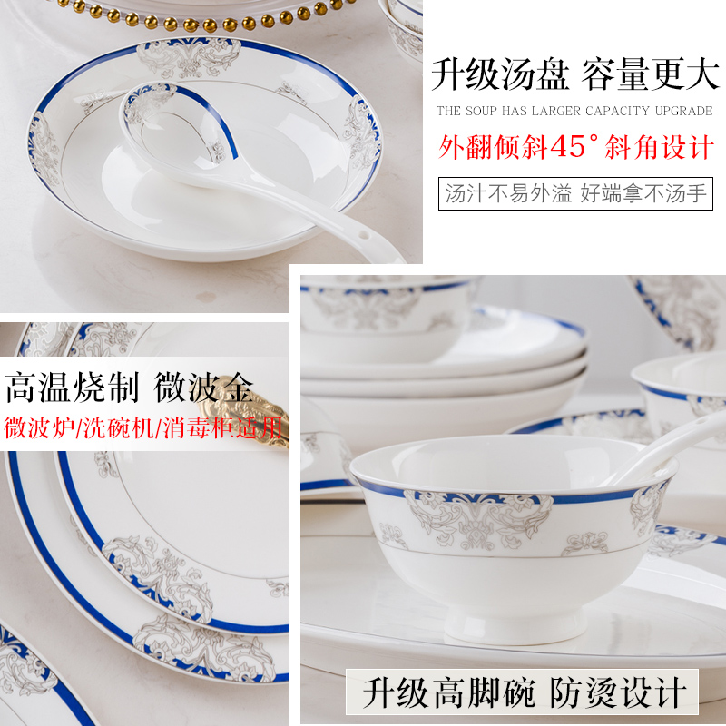 Blue dream free combination of DIY silverware 】 suit your job rainbow such as bowl dish fish dish soup spoon household ipads China