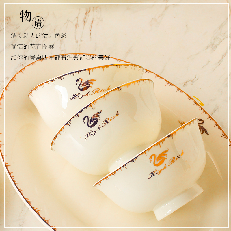 Jingdezhen ceramic bowl free combination of DIY amelia 】 【 ipads porcelain tableware suit to use plates spoons