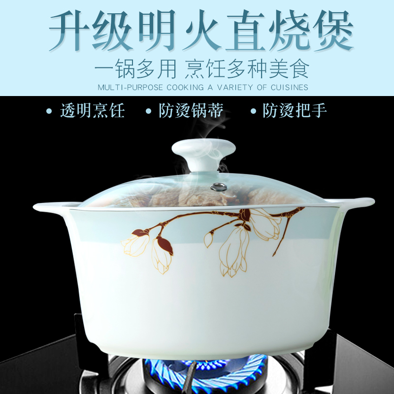 Jingdezhen DIY Xie Ting yulan demand 】 【 ipads porcelain household dinner dishes ceramic dishes, spoons, knives and forks