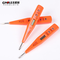 Gomez Electricity Measuring Pen Multi-function Digital Graphics Electricity Test Pen Electrician Electricity Test Pen