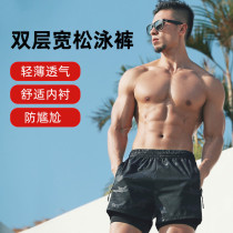 Swimming Trunks mens anti-embarrassment loose quick-drying mens swimming trunks boxer swimsuit set beach pants hot spring swimming equipment