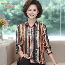 2021 new middle-aged mother autumn silk jacket 50 years old 40 middle-aged and elderly people spring and autumn long sleeve mulberry silk shirt