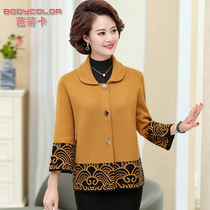 Mother autumn knitted cardigan 2021 new middle-aged womens foreign style jacket middle-aged womens spring and autumn coat thin