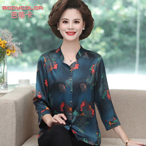 Mother Spring and Autumn Silk shirt long sleeve middle-aged and elderly women summer dress grandmother mulberry silk top size loose shirt