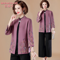 Mother autumn short coat 2021 new middle-aged and elderly womens spring and autumn foreign style coat wide wife two-piece suit