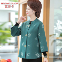 Mother spring woolen coat middle-aged woman womens autumn and winter dress foreign knit cardigan middle-aged and elderly woolen coat