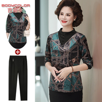 Middle-aged mother Spring and Autumn Foreign suit golden velvet jacket middle-aged womens large size T-shirt long sleeve bottom shirt