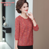 Middle-aged and elderly women Spring and Autumn style coat 2021 new 40-50 years old middle-aged lady mother Autumn Sweater T-shirt