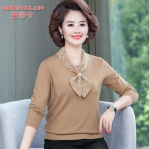 2021 new mother dress spring and autumn knitted small shirt foreign coat middle-aged and elderly women spring dress wide wife thin base shirt