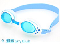 Male and female children swimming goggles children anti-fog goggles coating anti-fog goggles swimming goggles all plastic hard box packaging