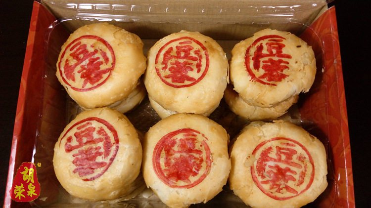 潮州特产牌坊街胡荣泉朥饼泥月饼绿豆饼红豆饼潮汕小吃手工老式