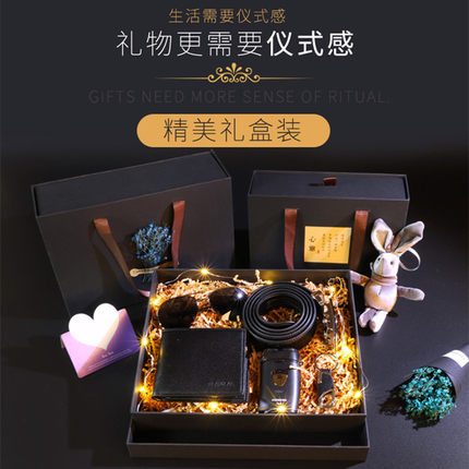 [翊薇家居旗舰店其他礼品,节庆用品