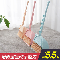 Mini small broom baby childrens puzzle toy sweeping mop artifact household broom dustpan set