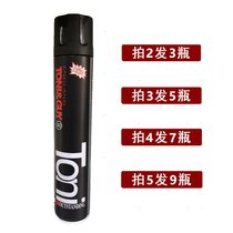 Shangjingxiang special hard dry gel hair gel King quick-drying hair styling men and women fluffy broken hair finishing