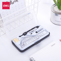 The Right-hand Compasses Students With Compasses Mechanical Professional Compasses Suit Examination Drawing picture works drawing engineering cartography tool suit design texture plotter instrument multifunction clamp pen compasses