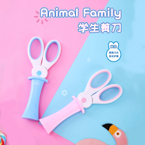 Del 6065 student scissors child safety scissors small scissors round head small with protective cover cute cartoon paper cutting handmade knife kindergarten baby mini round head paper cutter student stationery
