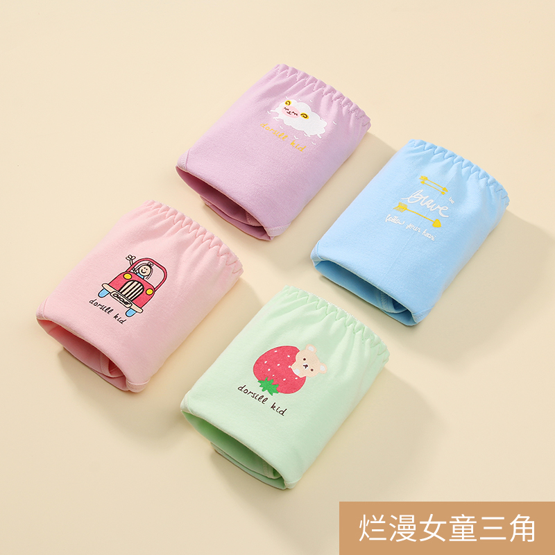 girls' underwear, pure cotton boxer, children's underwear, triangle, big children, four corners, 10 little girls, 13 baby shorts, 15 years old