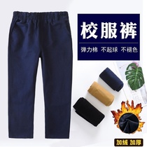 Boys dark blue school uniform trousers children gray elastic waist black autumn suit pants girls students