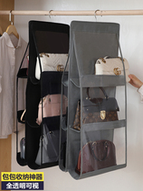 Bag storage artifact hanging bag sorting storage bag hanging bag wall hanging household storage wardrobe storage rack